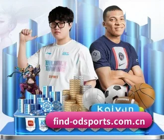 od体育下载 APP